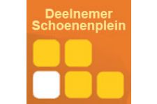 Logo voor Henk Schoenen Logo voor Henk Schoenen